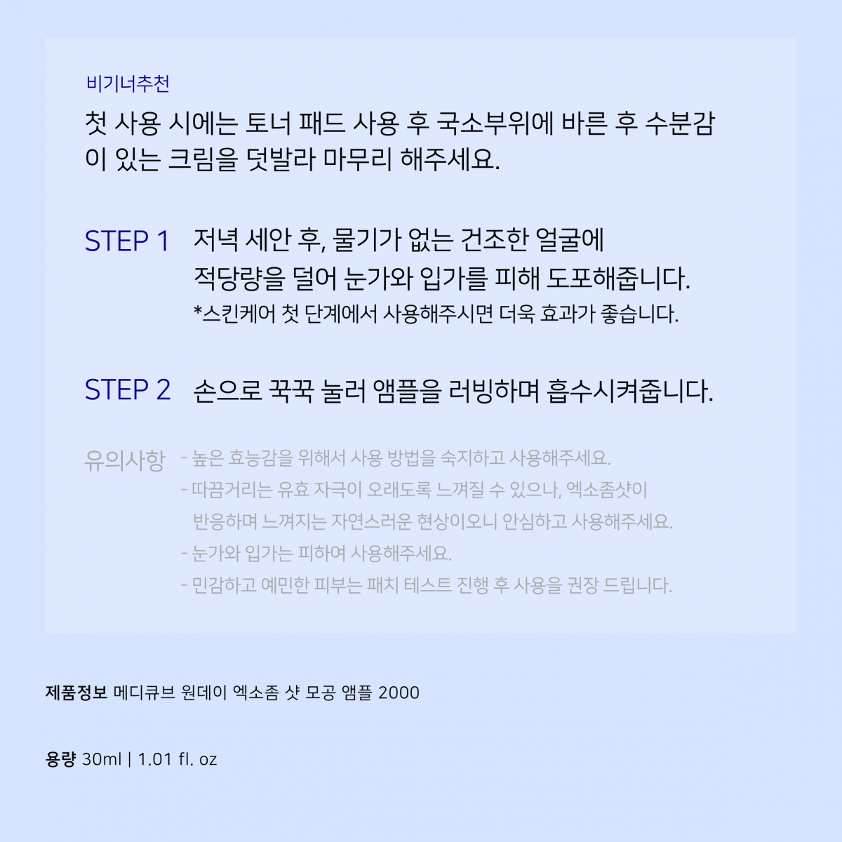 b975a0d73d8dd4b7afd67b8bfd936d4f_1776330468_885.png